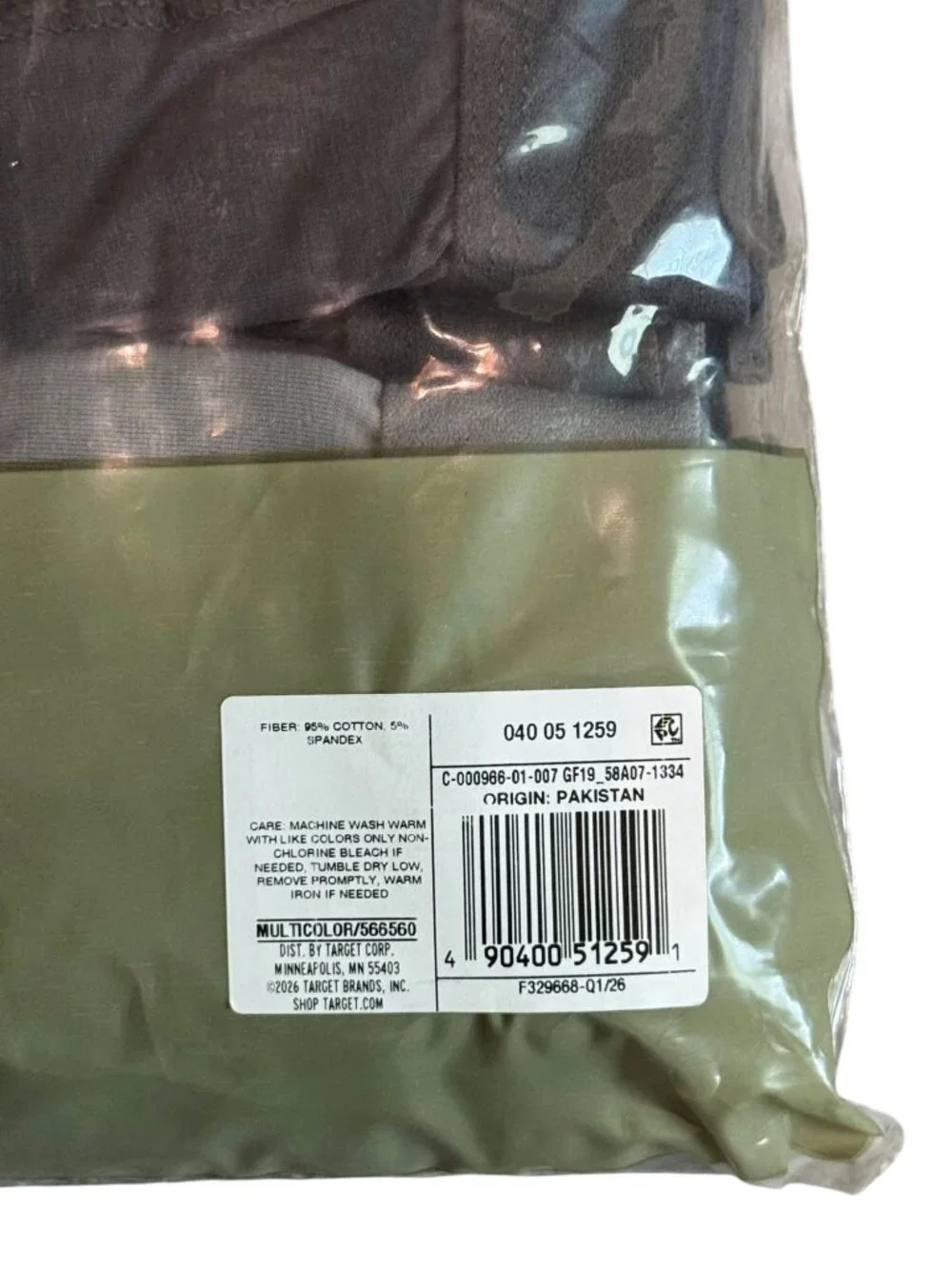 Goodfellow & Co Men's Knit Boxers 5pk Black/Gray/Navy SIZE L (36/38) NWT